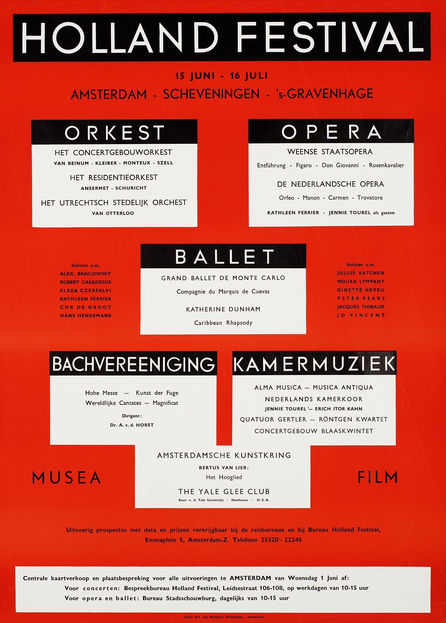 Poster of 1949
