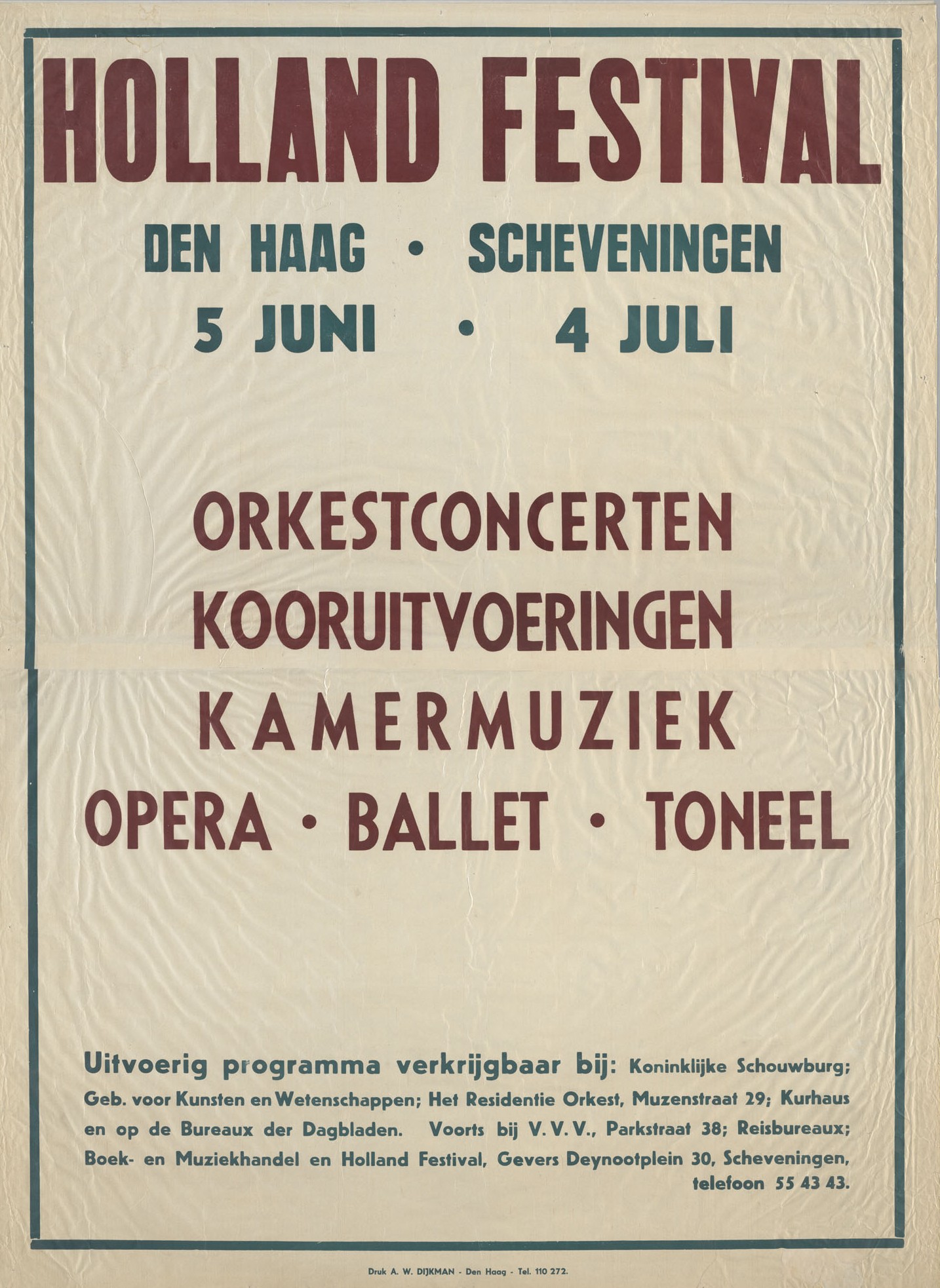 Poster of 1952