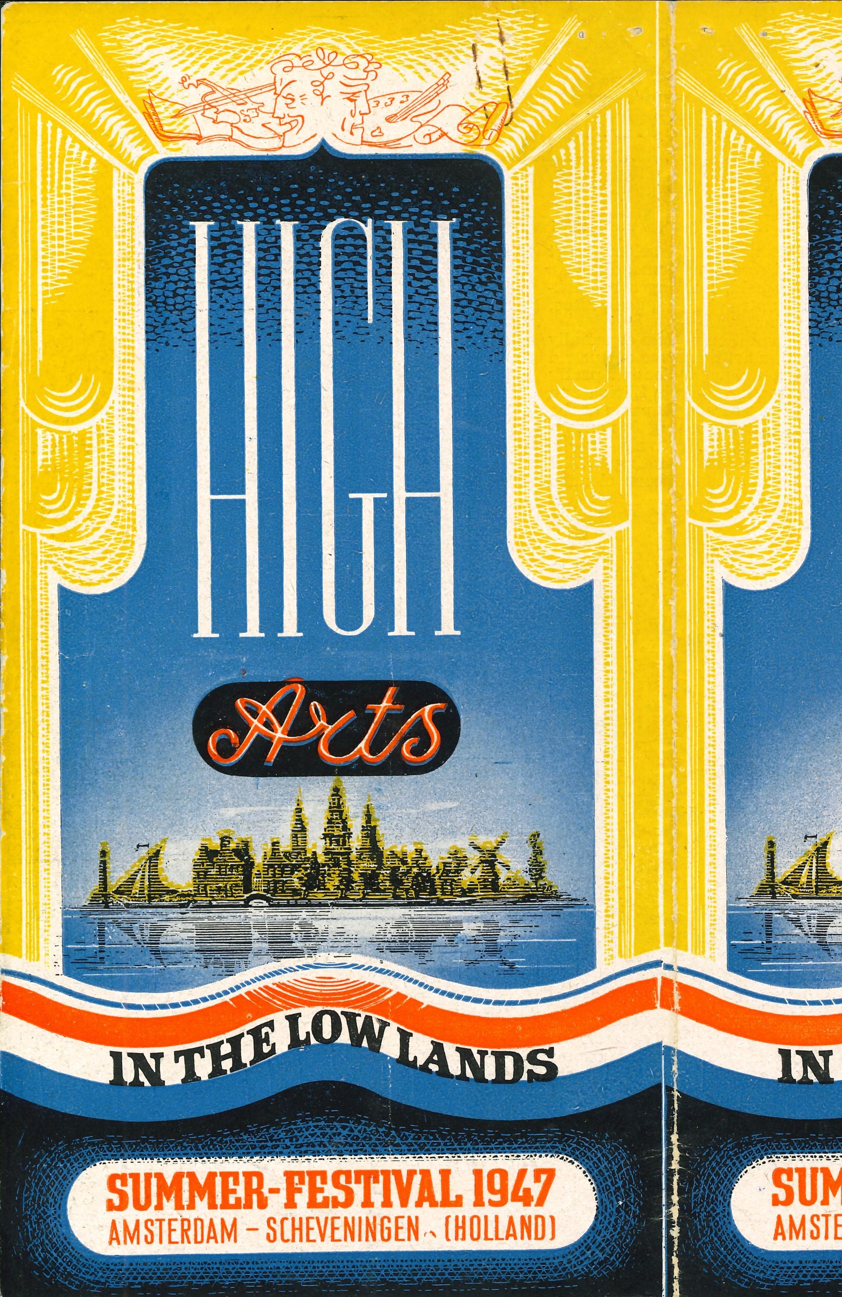 Poster of 1947